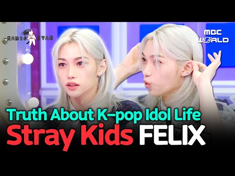 [Sub] Stray Kids’ Felix – Aussie K-pop Star’s Journey & Hidden Vocal Talents! #STRAYKIDS #FELIX