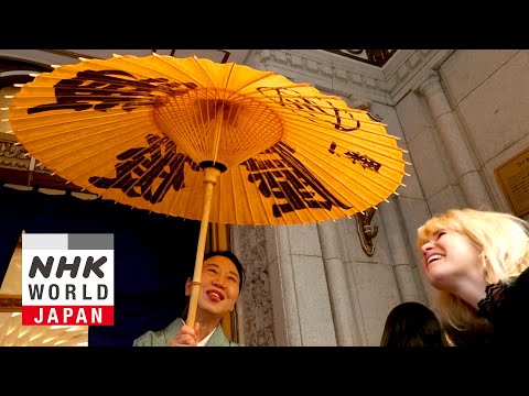 Nihonbashi: The Mercantile Center of Old Tokyo - Dive in Tokyo