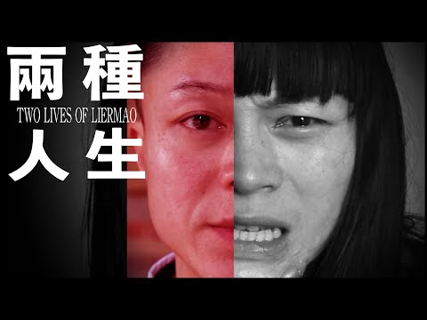 在中國的變性人，是環境容不下他們？還是她（他）自己容不下自己？