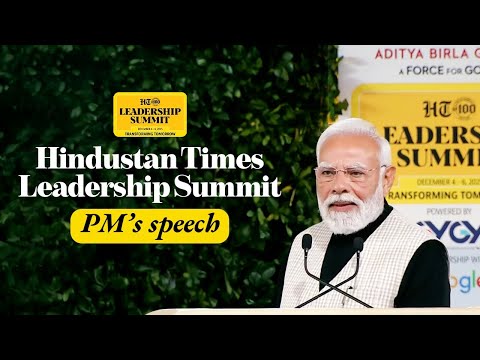 PM Modi addresses Hindustan Times Leadership Summit