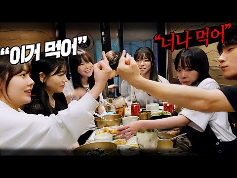 가만히 바라만 봐도 욕이 절로 나오는 사이...