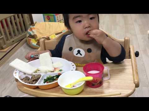 12月9日 金曜日 朝食　１歳の赤ちゃん　【Friday 9th December Breakfast 1 year old baby