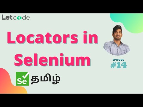 Locators in Selenium | Selenium தமிழ் | Selenium Tamil Tutorial