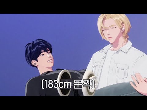 웬수남편