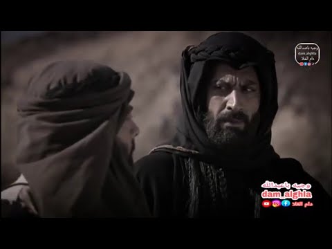 تصميم نااار🔥🔥ابن مخلب وابن زهاب يبون يغزون العربا ومايدرون انهم انكشفو وبيارق العربا مستعدين لهم