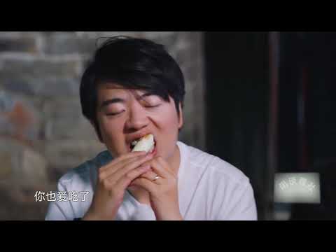 郎朗怎麼都想不到，只是跟妻子同喫一根筍，竟讓陳意涵夫婦吵翻天 #郎朗 #陳意涵 #娛評樂子人 #綜藝