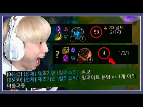 속보 전달형 탑 라이너