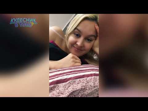 Юмор для взрослых #16  Я ржал до слез Подборка смешных приколов Смешные видео 2022 Кудесник в топе