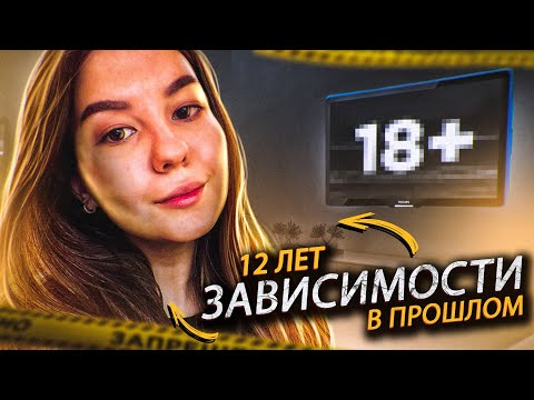 Свобода от порнографии, похоти и мастурбации - Невероятное Свидетельство