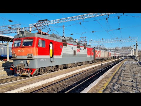 Из Читы в Сковородино на поезде «Россия» 002Э Москва — Владивосток