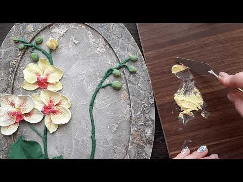 Скульптурная живопись МК " Орхидея" Sculptural painting