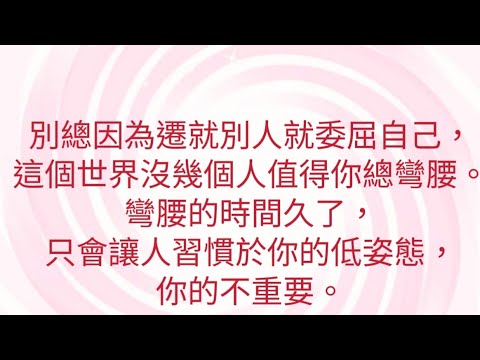 11/4葉子老師猿猴式超慢跑還您健康不是夢