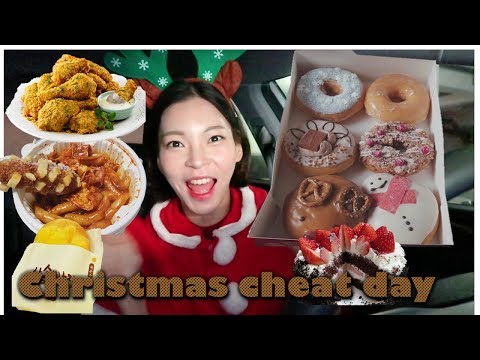 christma cheat day!