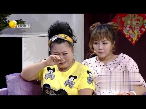 欢乐饭米粒儿20191202：孙涛 王振华 小品《美丽的传说》