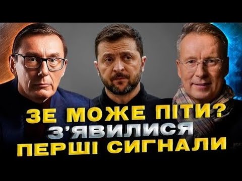 Серіал про “незламного” закінчиться дуже печально - і ось чому / Юрій Луенко & Дмитро Чекалкин