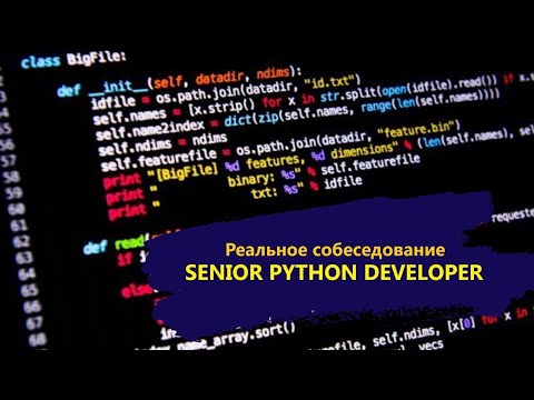 🚨 Trying to pass a REAL interview on Sr. Python / Sports betting on 250 services?? / Fiasco again?