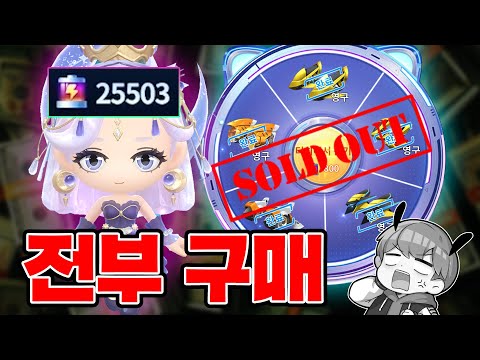 슈퍼 울트라 흑우