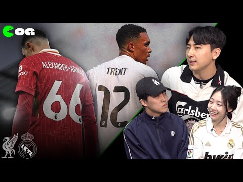 ⚪️ 레알 여성팬한테 '미러링'을 시전하는 첼루키ㅣ원클럽맨에 관하여