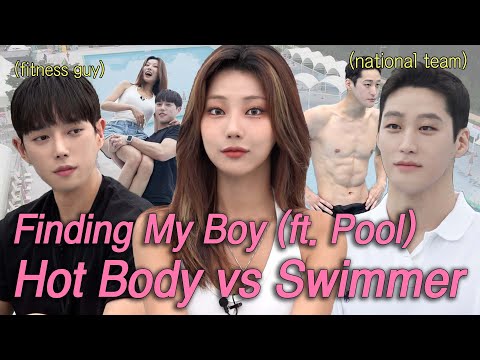 힙스터 모델의 마음을 한번에 훔친 핫가이는?! (배지연/김민재/서상우/윤석환) [어바웃타이머 EP.5]