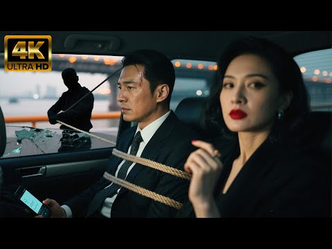 【2025最新懸疑電影】律師車內瘋狂爆料竟暴露行踪，黑幫女大佬當場下令勒頸處決！| 戰火功夫堂Action Theater