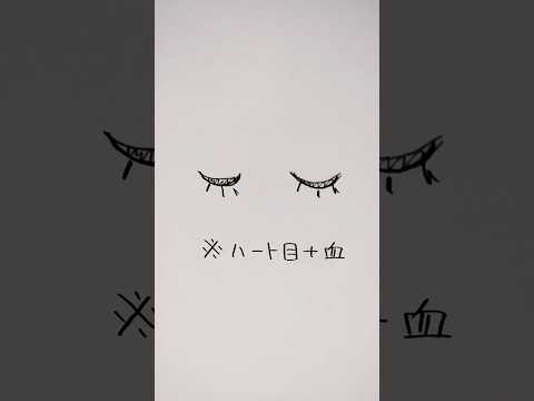 神絵師と繋がれるらしい、、、？#イラスト