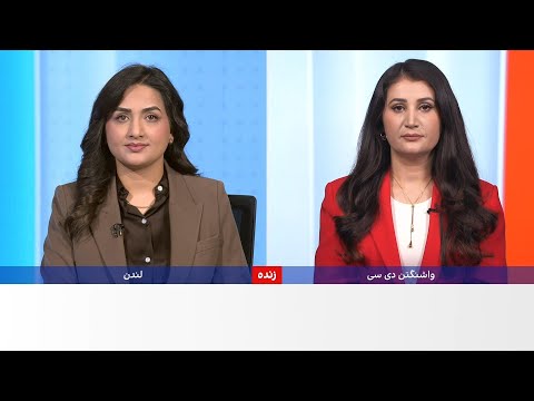 خبرهای ۹ شب، جمعه ۲۸ قوس ۱۴۰۴