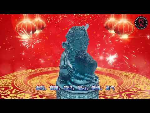 2026年十二生肖大型讲座 - 马年 - youtube.mp4