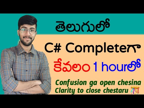 C# full course in telugu in 1 hour | Complete C Sharp | Vamsi Bhavani