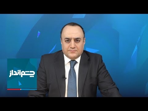 چشمانداز: چرا سلطنتطلبان به ترانه علیدوستی هم حمله میکنند؟