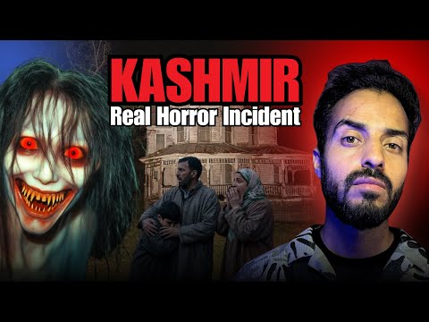 Real Horror Incident Of Kashmir's Subscriber| Real Horror Story || Horror Incident  💀