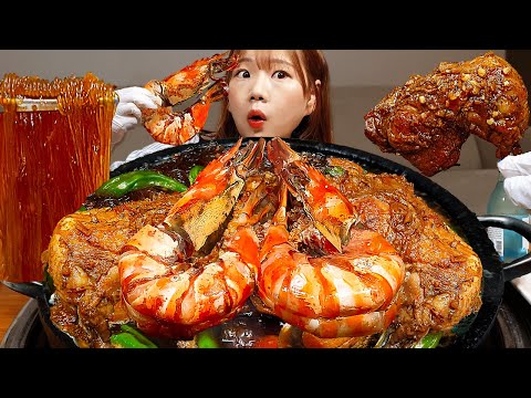Sub)Real Mukbang-Braised Chicken with King Tiger Shrimp 🍗 Noodles 🍜 ASMR KOREAN FOOD