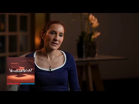 گفت‌و‌گوی ویژه با کاترین شکدم و افشاگری‌های او از درون محفل پنهان جمهوری اسلامی