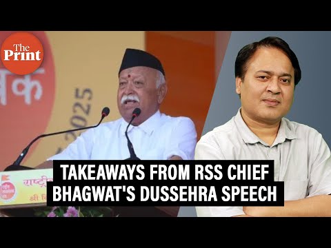 Four takeaways from RSS Chief Mohan Bhagwat's Dussehra speech