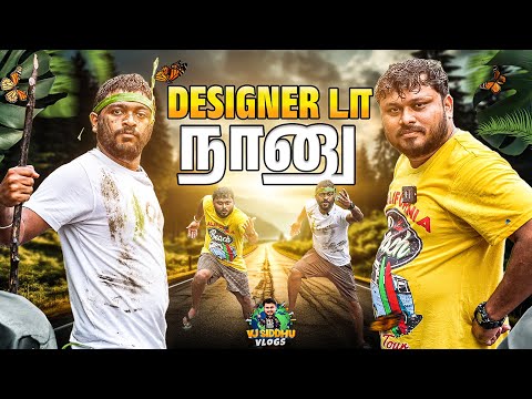 என்ன சொன்னாலும் நம்புறான்😂💥 | Sri Lanka EP-6 | Vj Siddhu Vlogs