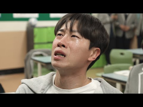The story of a man who is more dangerous than you think l 〈Chief〉 EP.1