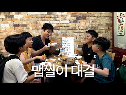 내 밑으로 다 집합