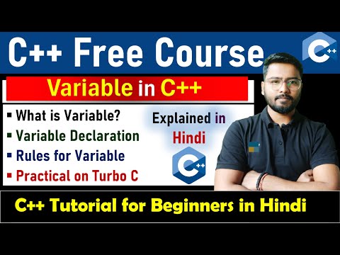 C++ Tutorial - Variable in C++ | C++ Tutorial  For Beginners #cpp #variable