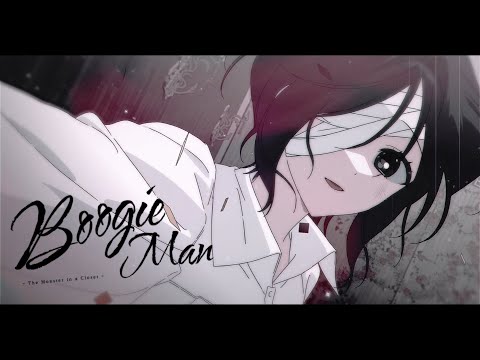 Boogie Man | 16th PNU Animation Festival | 부산대 애니메이션 전공 졸업작품 온라인상영회