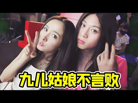 【大头虫】只管自己演爽了就好！回顾邓超放飞自我的喜剧神片《分手大师》，全是名场面乐呵乐呵~ #分手大师 #邓超 #杨幂 #孙俪 #梁超 #柳岩 #古力娜扎