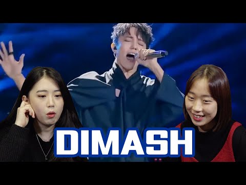 KOREAN GIRLS FIRST TIME REACT TO DIMASH KUADAIBERGEN OPERA 2