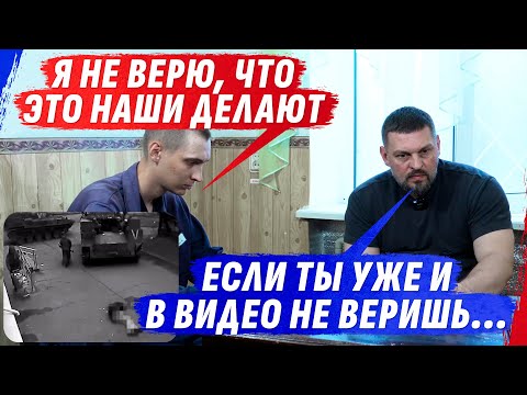 ЭТО ВАШИ В0ЙСКА ТВОРЯТ УЖАSЫ, А НЕ НАШИ! И МАМА СПЕЦИАЛЬНО ZАТЯГИВАЕТ ОБМЕН СЫНА