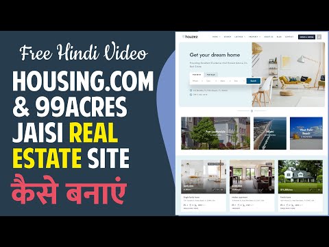 Hindi - How to Make a Real Estate Listing & Directory Website with WordPress - Houzez Theme
