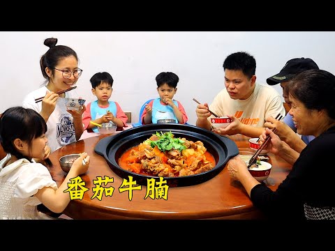 花149買3斤牛肉，做番茄牛腩解解饞，搭配魚湯女兒一口氣喝2碗！