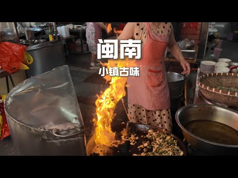 閩南特色小吃，“4元”壺仔飯vs“15”元拳頭母，哪個香？#chinafood #china #美食 #美食分享 #吃货推荐官