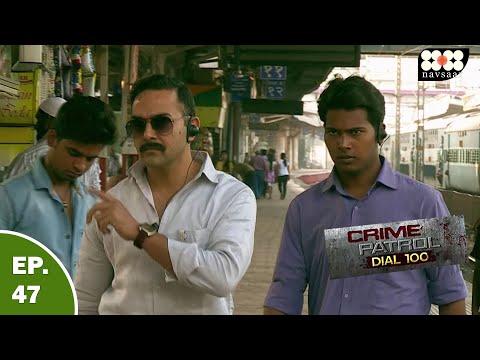 पुलिस को मिली खुफ़िआ खबर टल गया बड़ा हादसा | Best Of Crime Patrol | क्राइम पेट्रोल