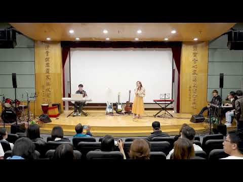 嶺聲共融樂坊年度匯演2025—懷舊香港共融音樂會：表演嘉賓 Samson x Theresa 《追》