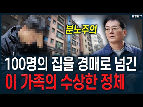 '당장 할머니가 걱정입니다ㅠ' 30대의 절규