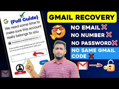 Recover Gmail Account Without Same Gmail Code, Recovery Email & Phone Number 2026