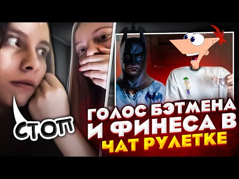 DUBBING ACTORS IN CHAT ROULETTE #9 | SIGN THE PETITION AGAINST DUBBING ACTORS ;)