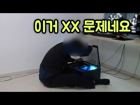 I was scammed by a computer repair service provider...